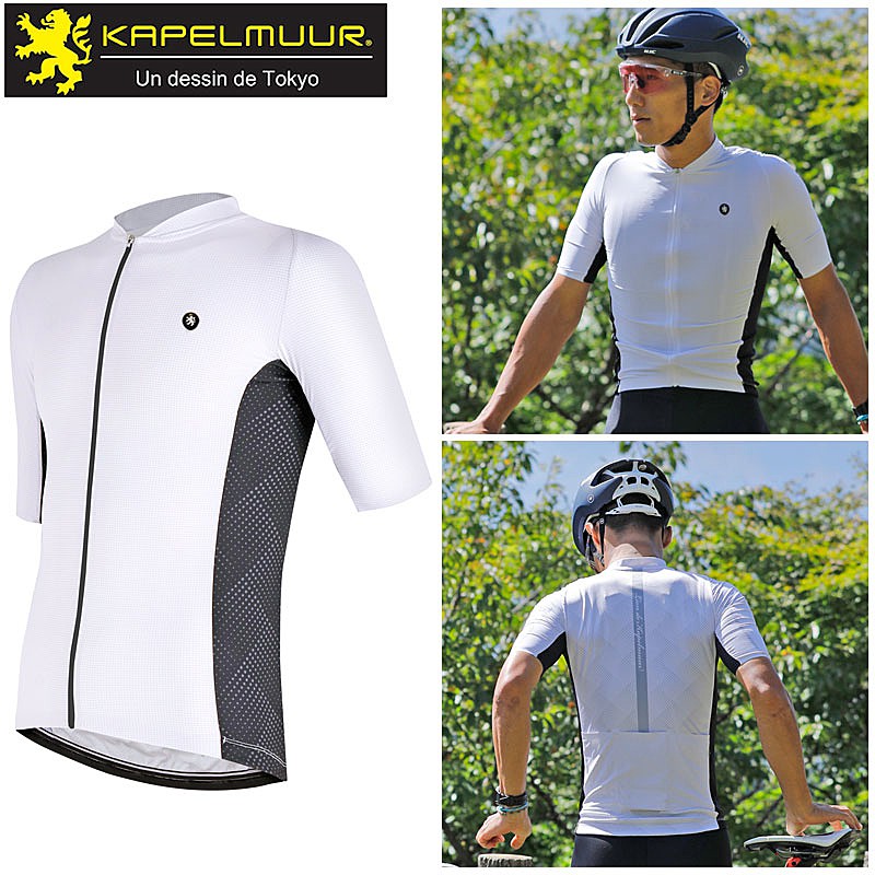 KAPELMUUR（カペルミュール）半袖ジャージ アドバンス3 ホワイト【LION