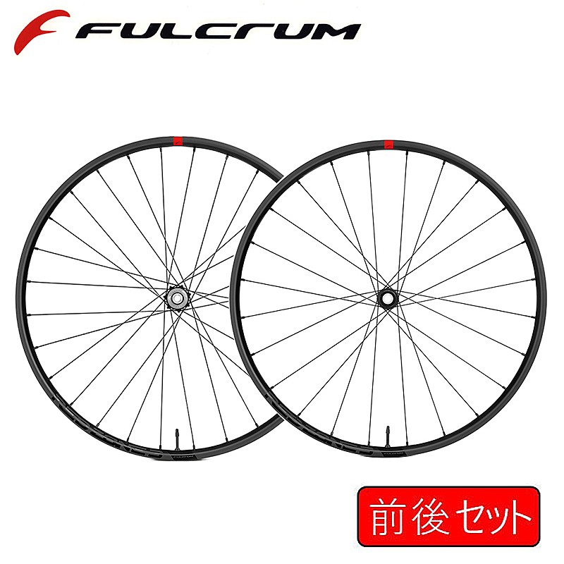 FULCRUM（フルクラム）Red Zone3 BOOST（レッドゾーン3ブースト）前後