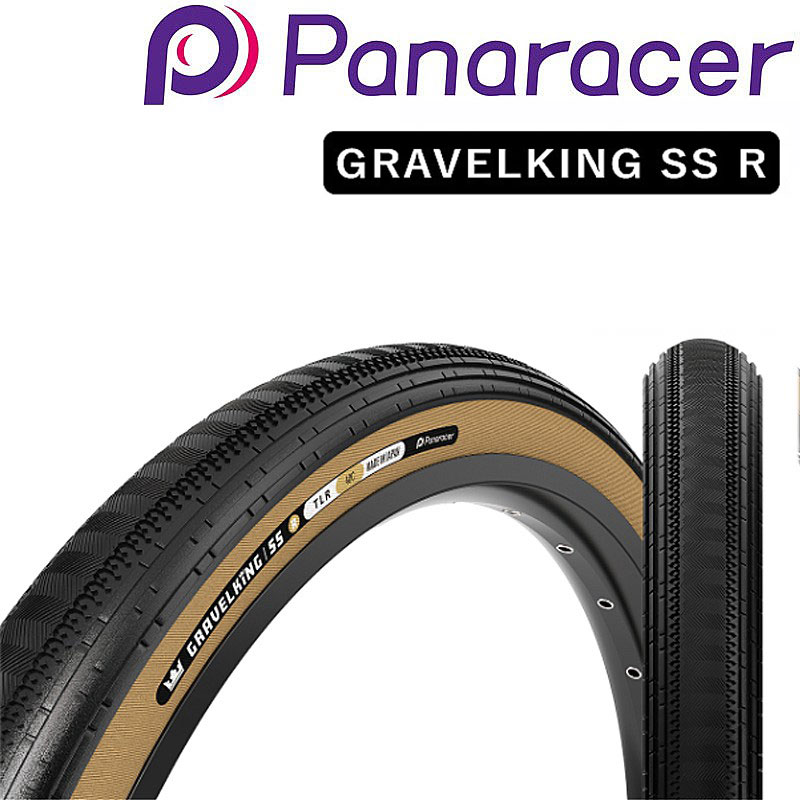 Panaracer GRAVELKING SSグラベルキング 35C TLC
