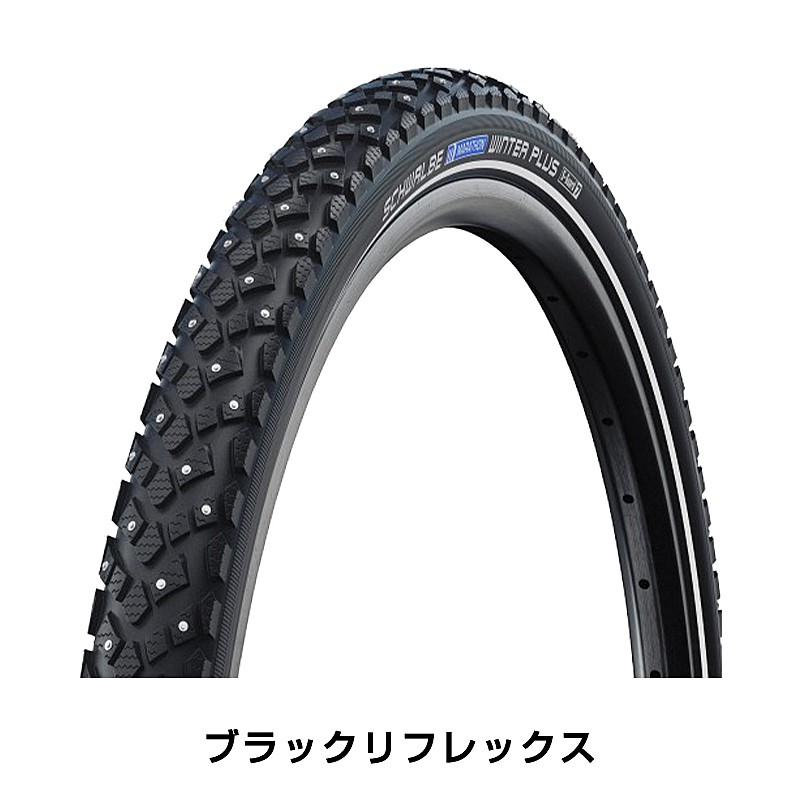 SCHWALBE（シュワルベ）MARATHON WINTER PLUS（マラソンウィンター
