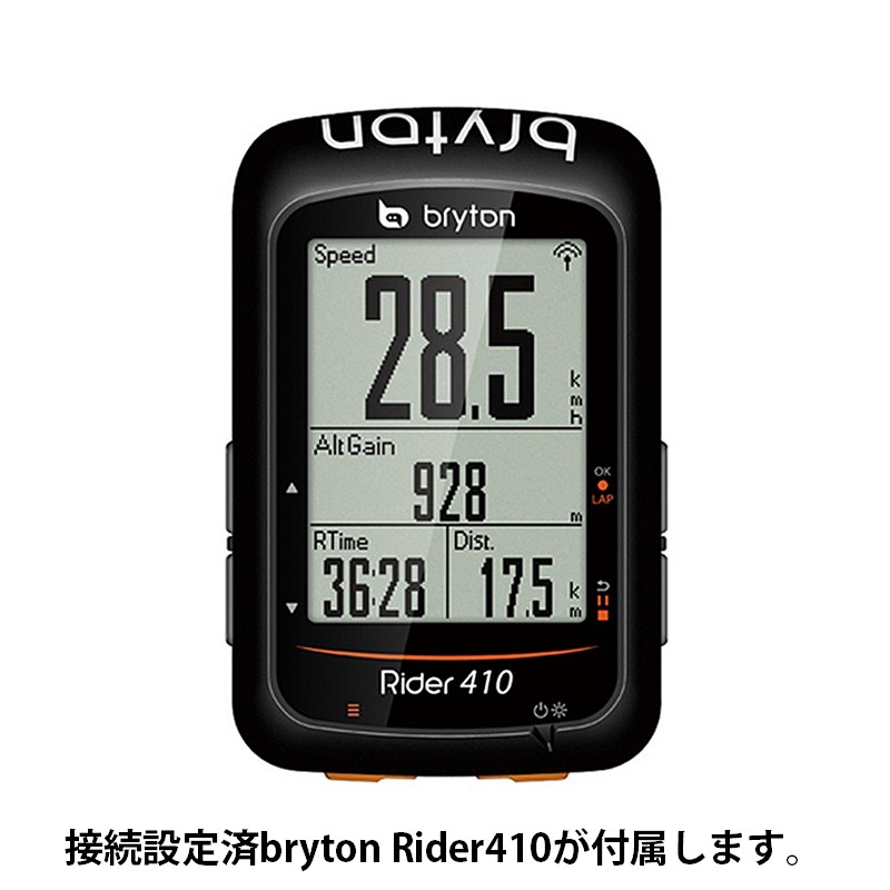 レンタル専用商品】QBEI（きゅうべえ）Favero（ファベロ）Assioma DUO