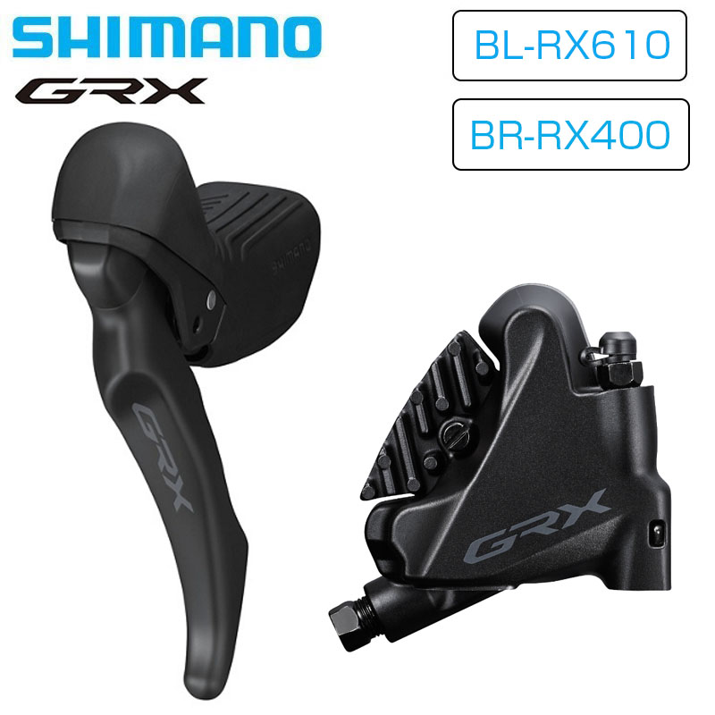 SHIMANO（シマノ）RX610 J-kit BL-RX610＆BR-RX400 変速なしブレーキ