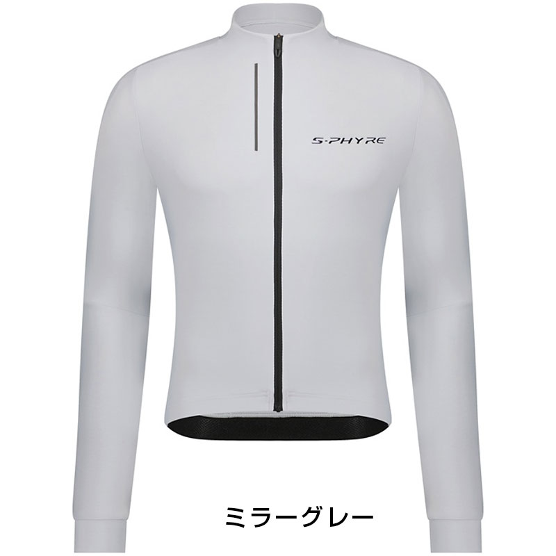 SHIMANO（シマノ）S-PHYREロングスリーブサーマルジャージ 送料無料