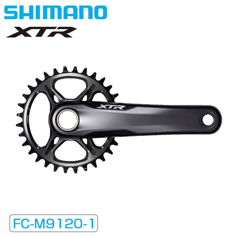 SHIMANO（シマノ）FC-M9120-1 クランクアーム チェーンリング無し 12S