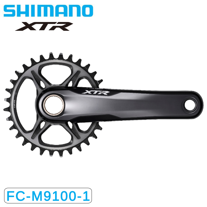 SHIMANO（シマノ）FC-M9100-1 クランクアーム チェーンリング無し12S