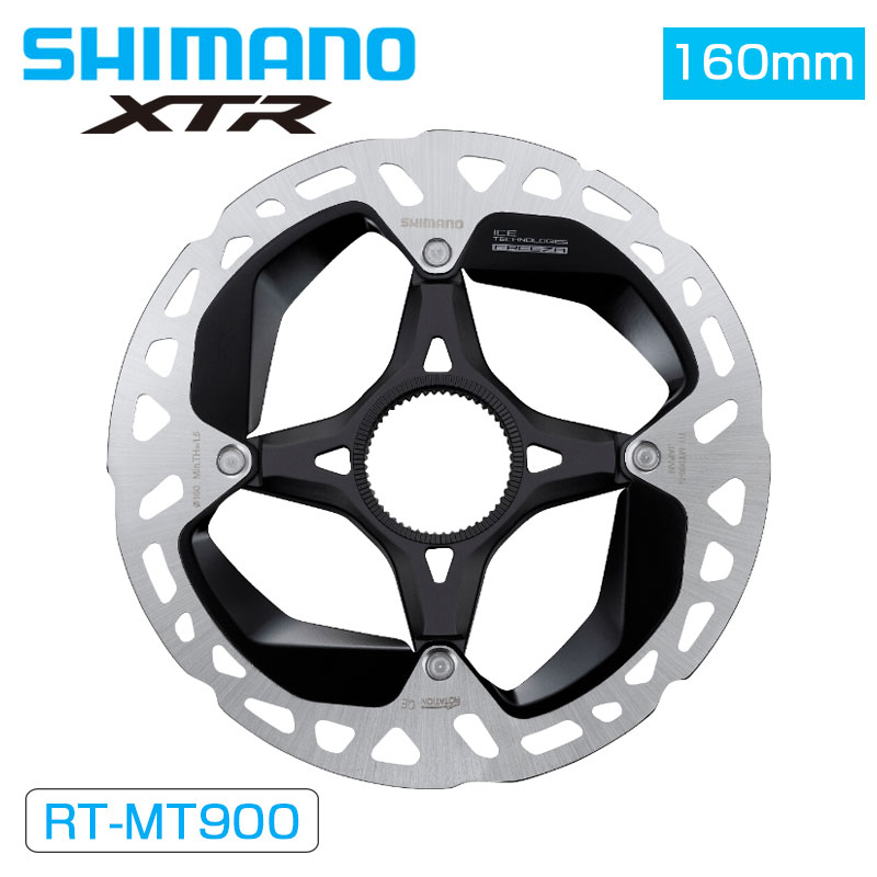SHIMANO（シマノ）RT-MT900 160mm センターロックディスクローター