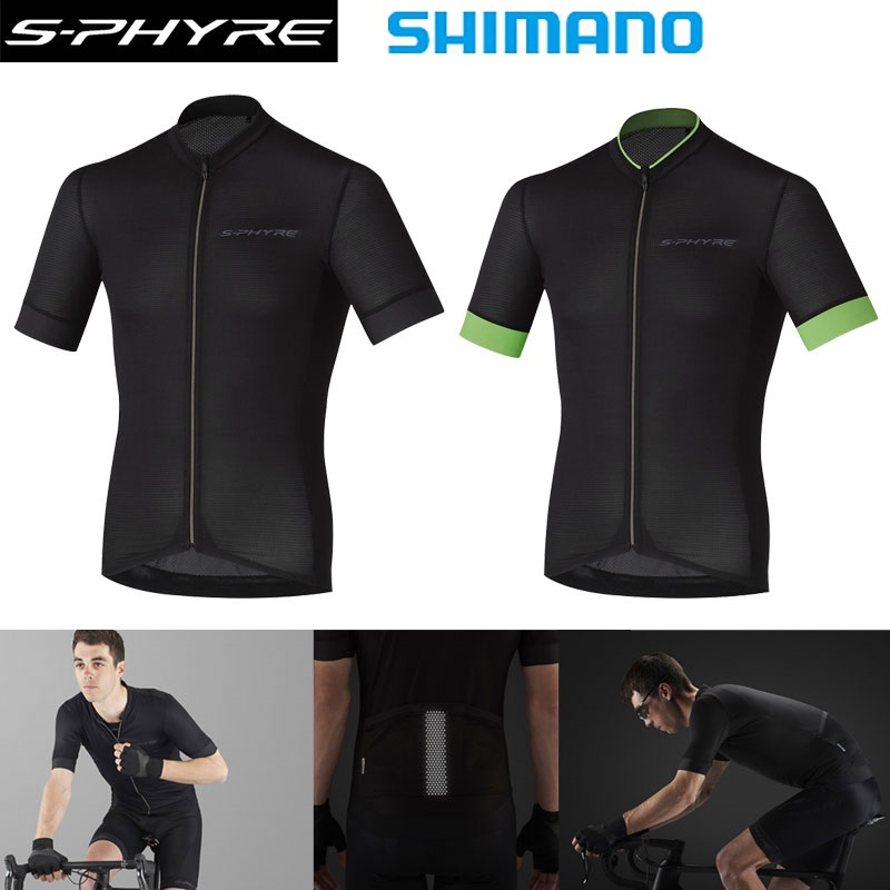 SHIMANO S-PHYRE（シマノエスファイア）SHORT SLEEVE JERSEY