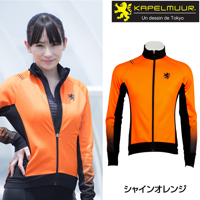 KAPELMUUR（カペルミュール）プログレスジャケットスプラッシュ