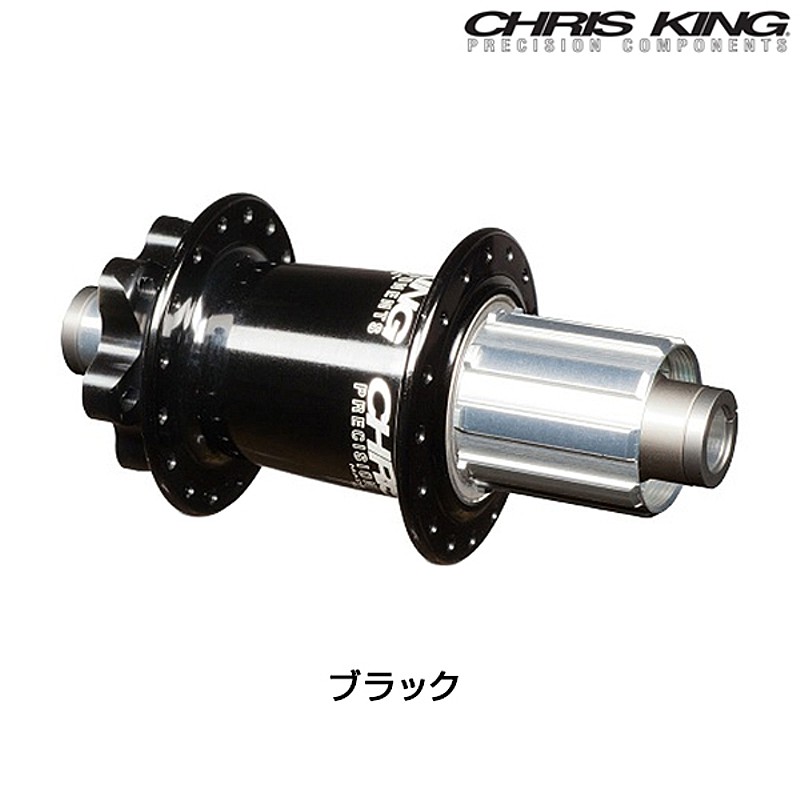 CHRIS KING（クリスキング）ISO REAR 142×12 28H BLACK XD（ISOリア