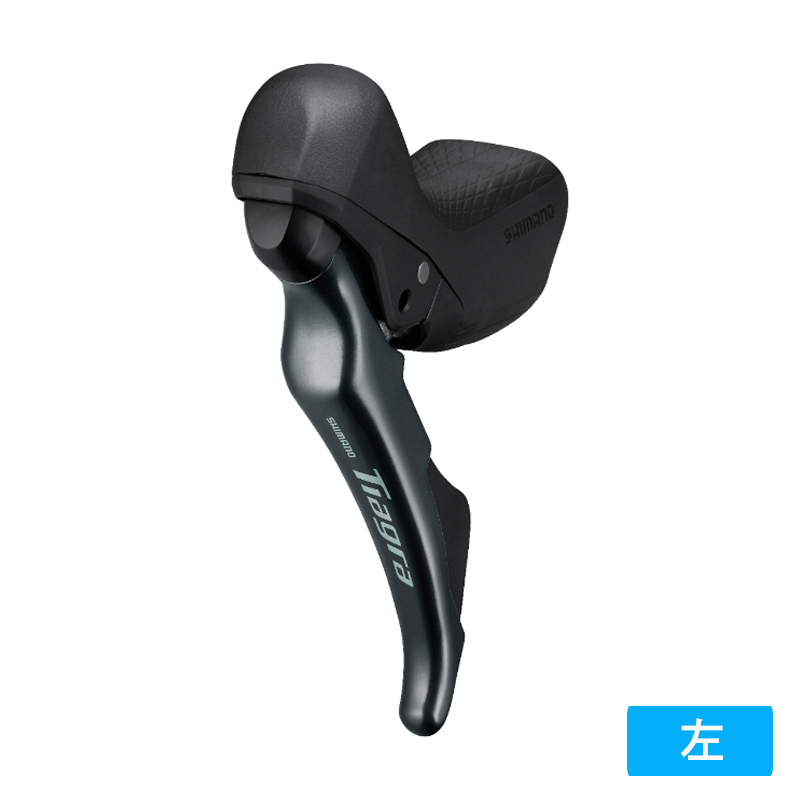 SHIMANO（シマノ）ST-4720 STIレバー デュアルコントロールレバー 油圧