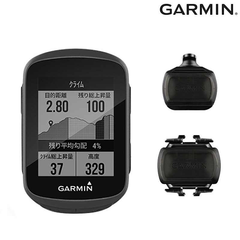 GARMIN（ガーミン）EDGE 130 PLUS SET （エッジ130プラスセット） 送料無料