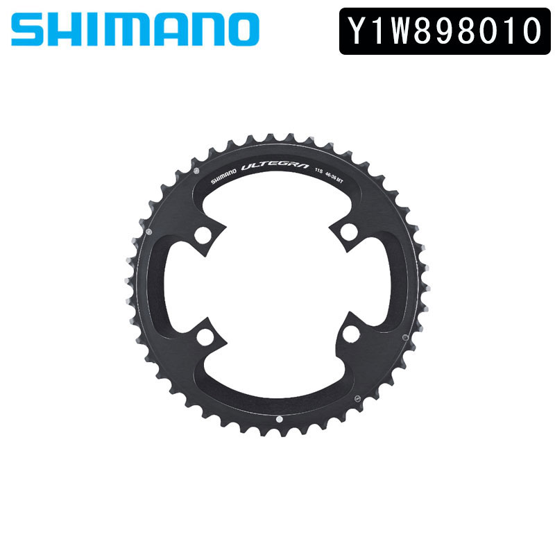 SHIMANO（シマノ）スモールパーツ・補修部品 チェーンリング 46T-MT