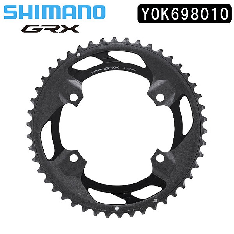 SHIMANO（シマノ）スモールパーツ・補修部品 チェーンリング46T FC