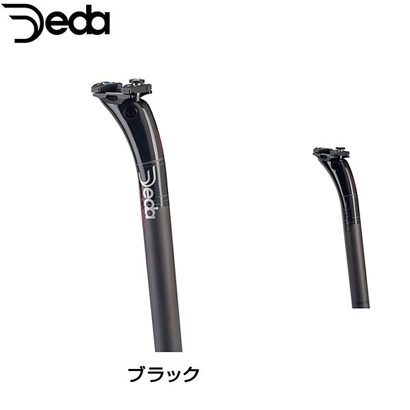 DEDA（デダ）SUPERLEGGERO（スーパーレジェロ） カーボンシートポスト