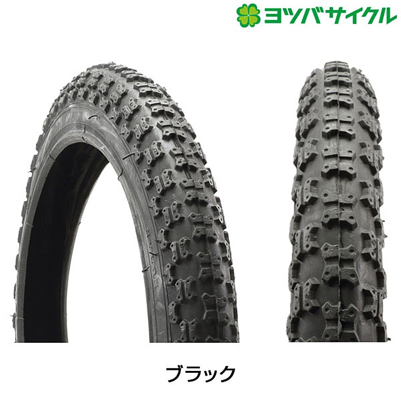 YOTSUBA CYCLE（ヨツバサイクル）スペアパーツ ZERO タイヤ 22インチ用
