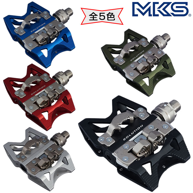 MKS（ミカシマペタル）SOLUTION EZY SUPERIOR （ソリューション