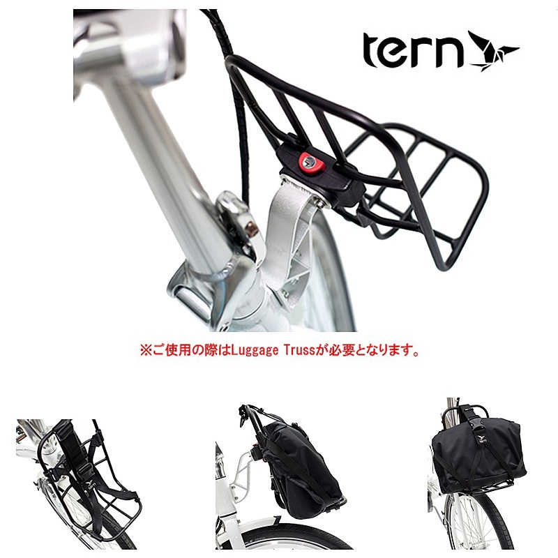 TERN（ターン）KANGA RACK FRONT MOUNTED （カンガラックフロント