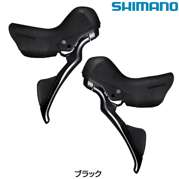 SHIMANO（シマノ）ST-R7025 STIレバー デュアルコントロールレバー油圧
