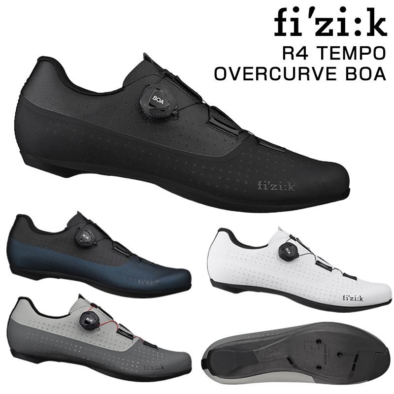 fizi:k（フィジーク）TEMPO OVERCURVE R4 （テンポオーバーカーブR4