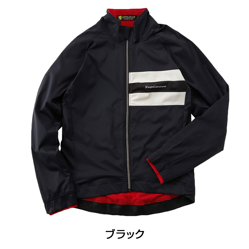 KAPELMUUR（カペルミュール）ナイロンストレッチジャケットダブル