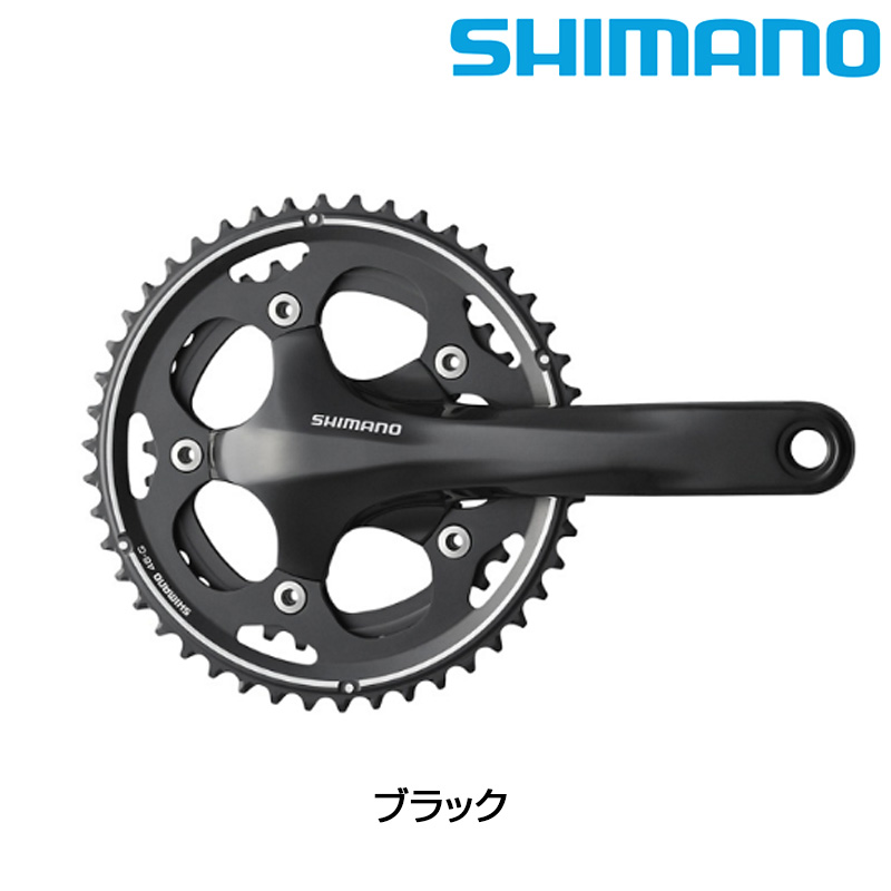 SHIMANO（シマノ）FC-CX50 170 Crankset （クランクセット2x10スピード