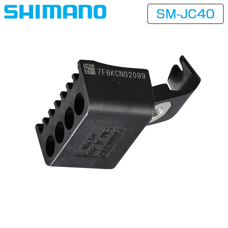 SHIMANO（シマノ）SM-JC40 ジャンクションB 外装用 4ポート ULTEGRA