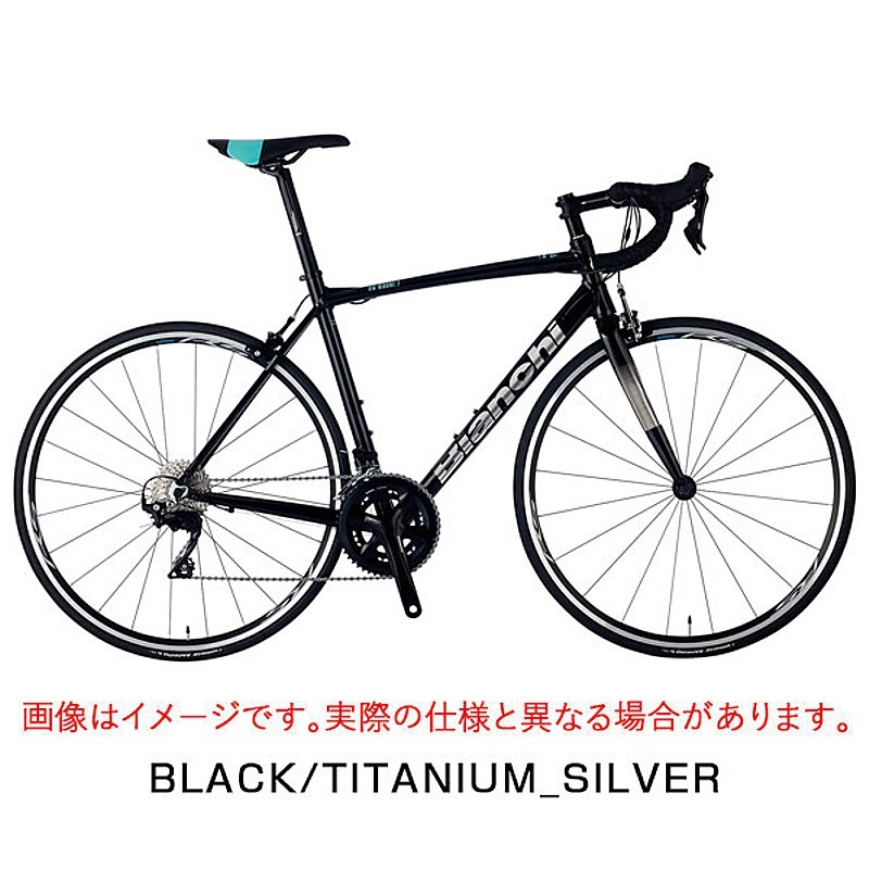 Bianchi（ビアンキ）2022年モデル VIA NIRONE7（ヴィアニローネ7