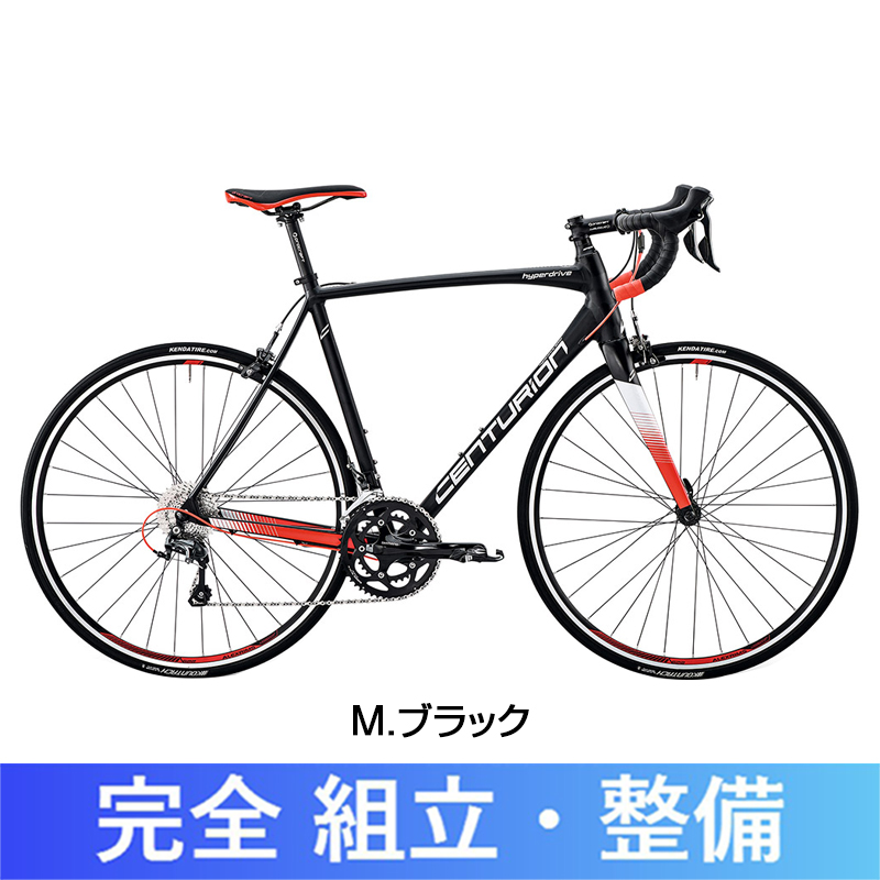 CENTURION（センチュリオン） 2017年モデル HYPERDRIVE 2000