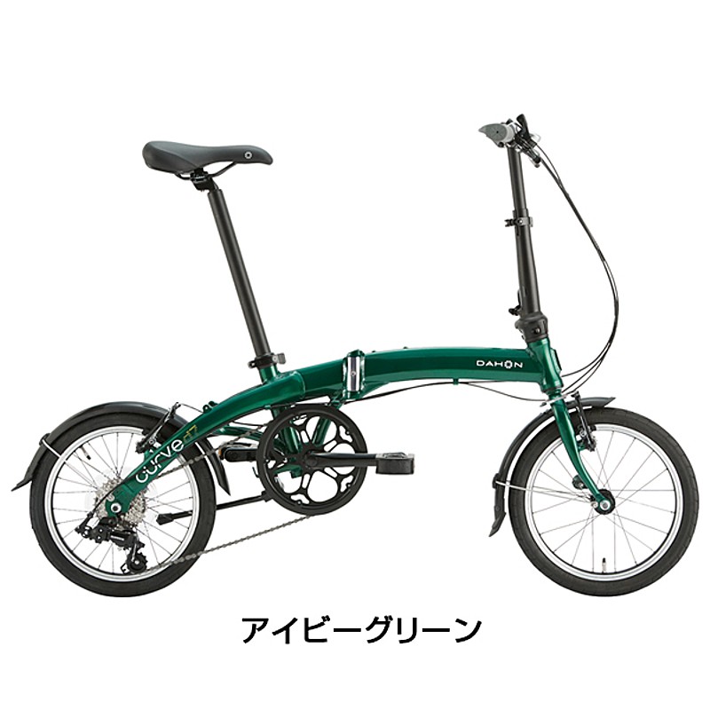 DAHON（ダホン、ダホーン） 2020年モデル CURVE D7 （カーブD7