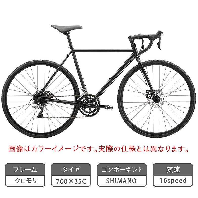 FUJI（フジ）2026年モデル FEATHER CX+ （フェザーCX+）