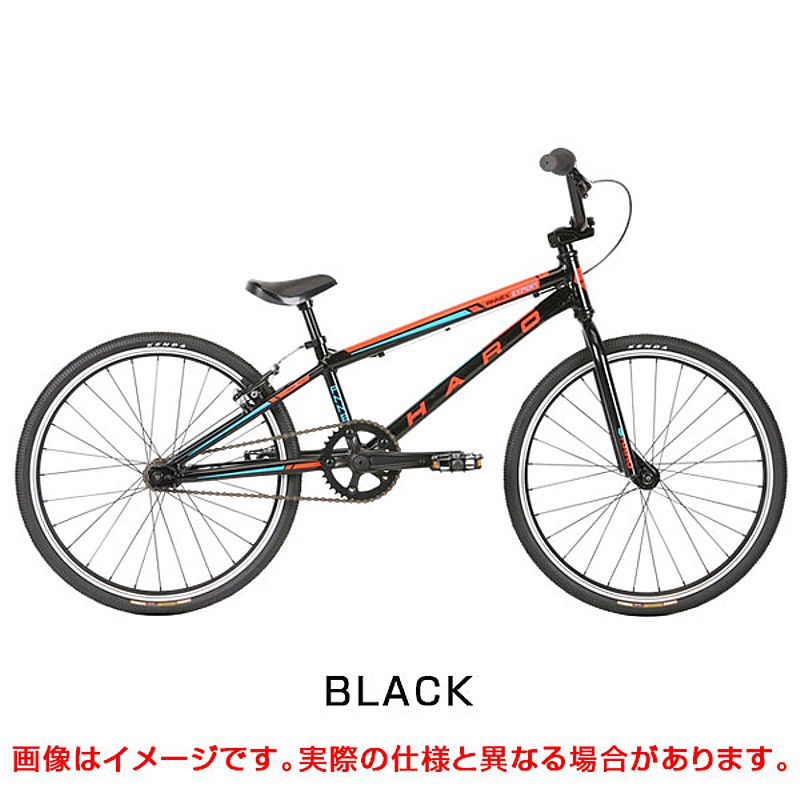 HARO BIKES（ハローバイクス）2022年モデル ANNEX EXPERT （アネックス