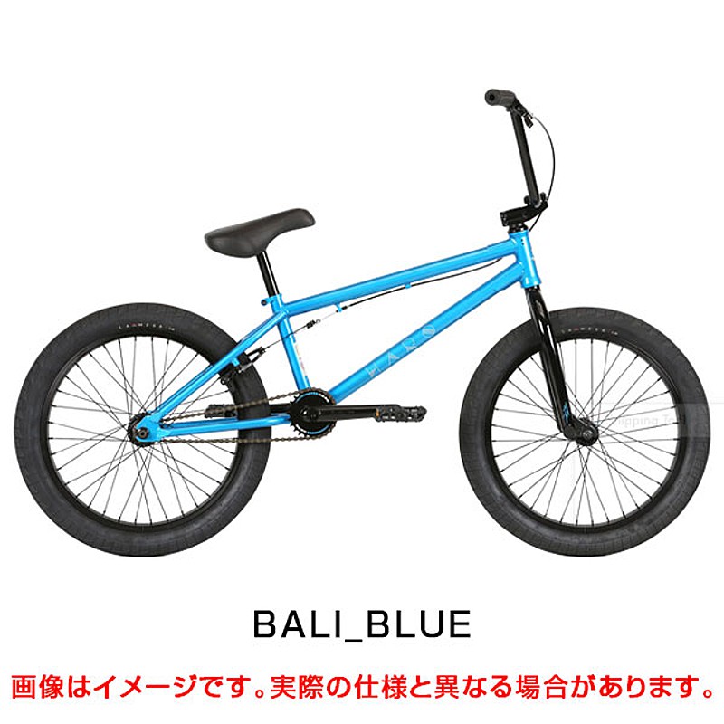 HARO BIKES（ハローバイクス）2022年モデル MIDWAY FREECOASTER