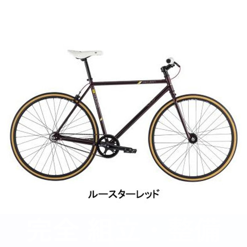 HARO BIKES（ハローバイクス） PROJEKT （プロジェクト） 2015年モデル