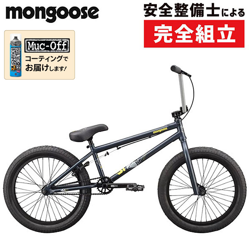 mongoose（マングース）LEGION L80 （リージョンL80）