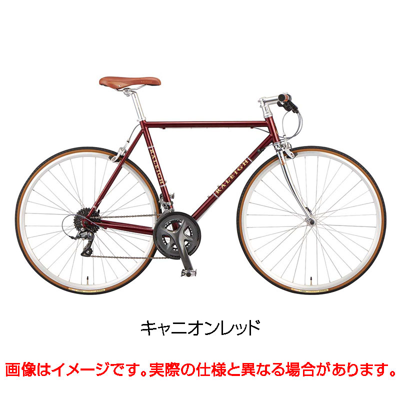 自転車通勤・通学におすすめ！】Raleigh（ラレー） 2020年モデル