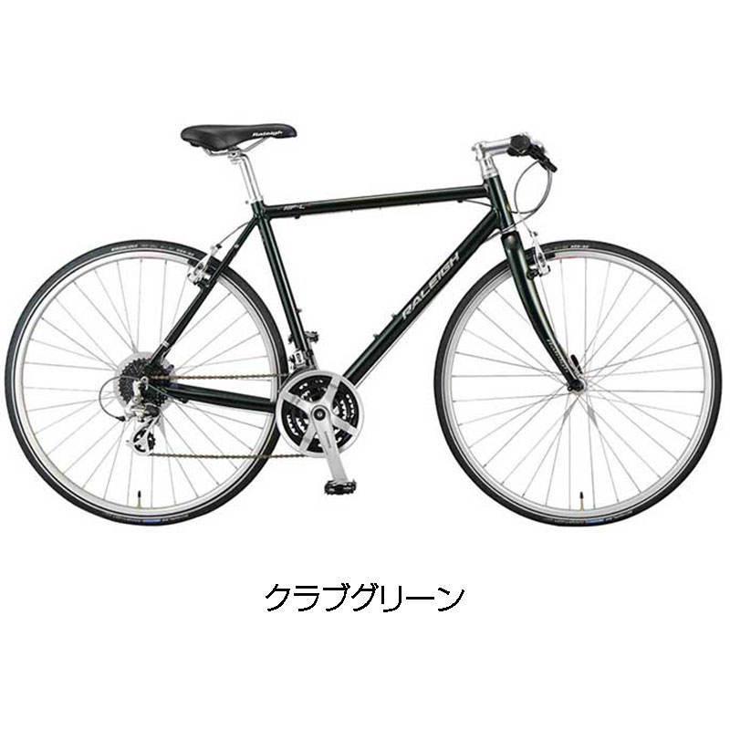 Raleigh（ラレー） 2020年モデル RADFORD LIMITED-S （RFL-Sラド
