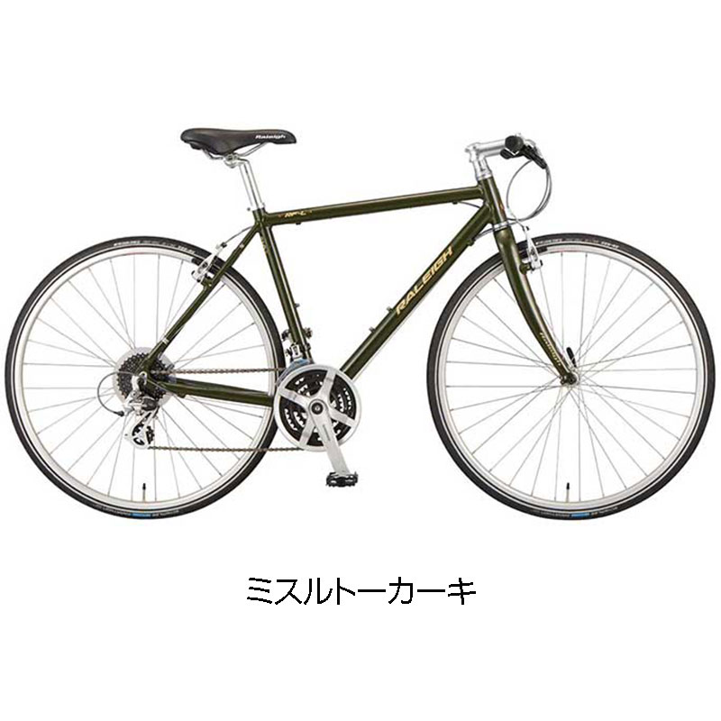 Raleigh（ラレー） 2020年モデル RADFORD LIMITED-S （RFL-Sラド