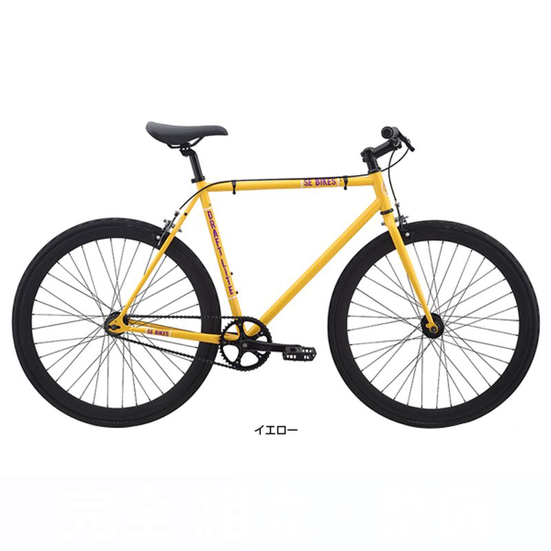 SE BIKES（エスイーバイクス） DRAFT LITE ドラフトライト 2015年