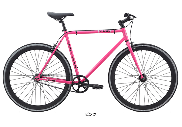 SE BIKES（エスイーバイクス） DRAFT LITE ドラフトライト 2015年