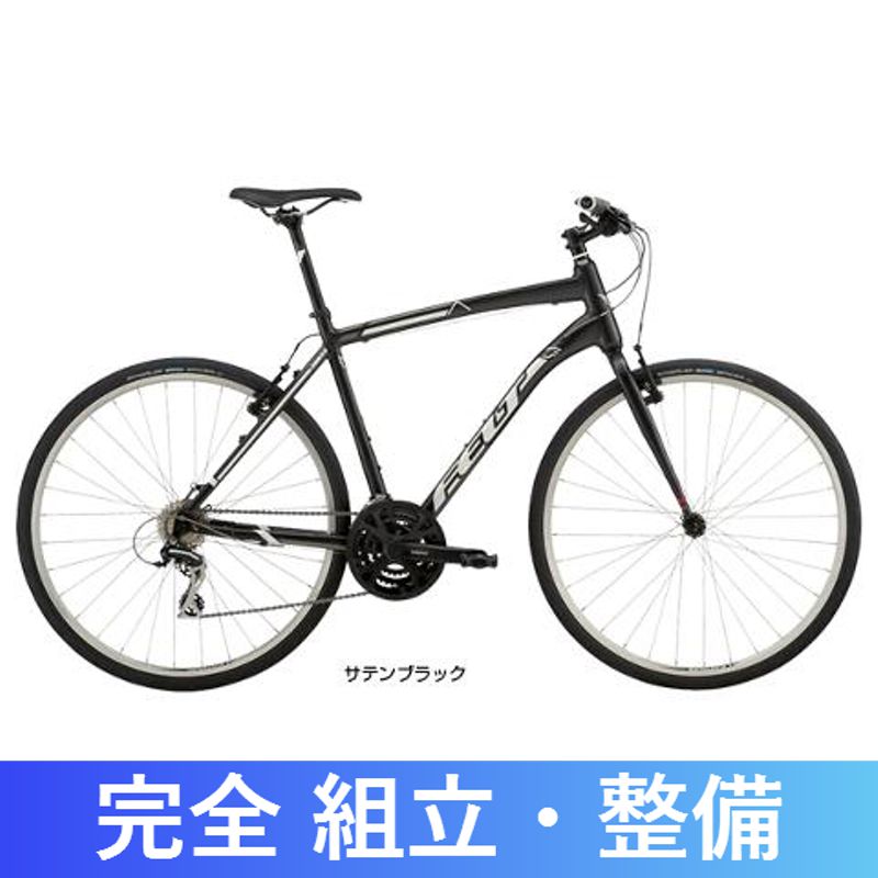 今だけSIGMAのサイコンプレゼント！】FELT(フェルト) QX65 2016年