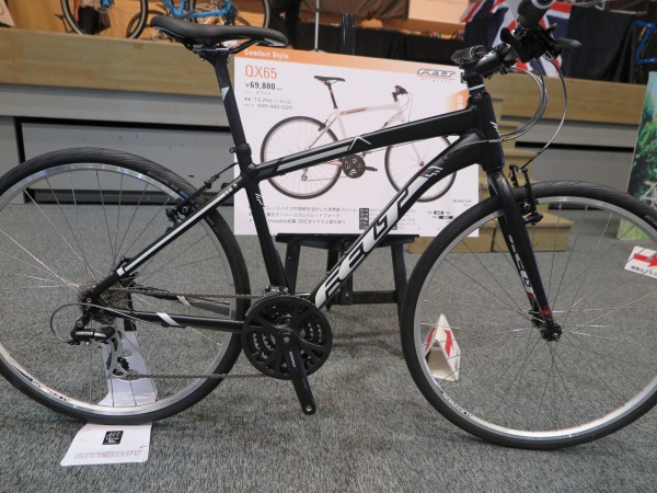 今だけSIGMAのサイコンプレゼント！】FELT(フェルト) QX65 2016年