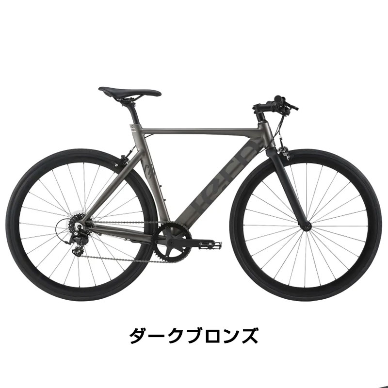 通勤・通学用おすすめ自転車！TERN（ターン）2026年モデル RIP