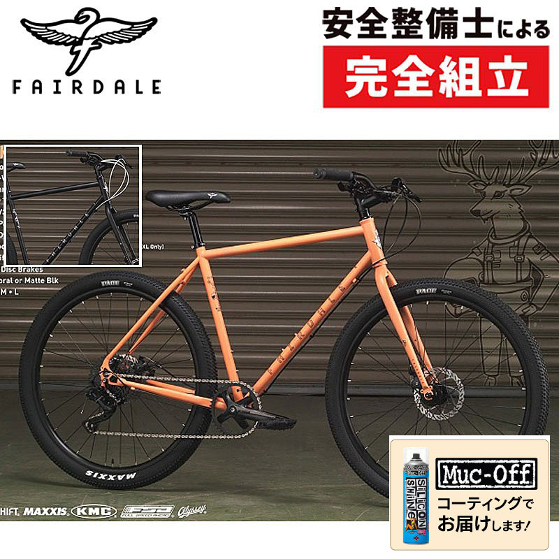 FAIRDALE（フェアデール）2023年モデル WEEKENDER ARCHER