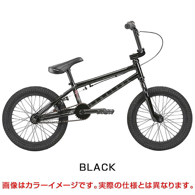 HARO BIKES（ハローバイクス）DOWNTOWN 16 （ダウンタウン16）