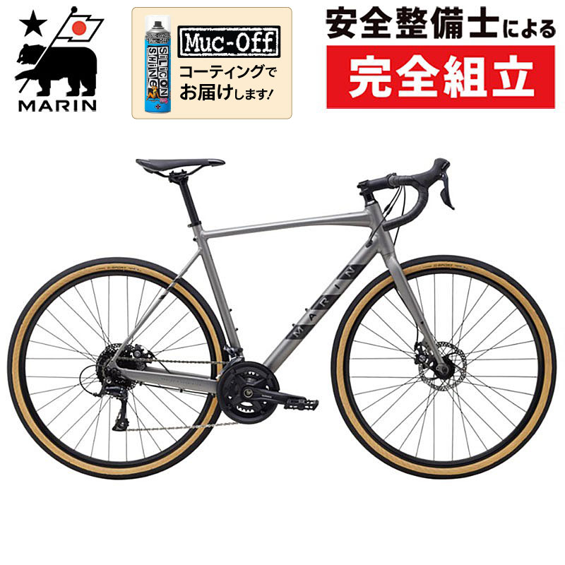 MARIN（マリン）2023年モデル LOMBARD 1（ロンバード1）