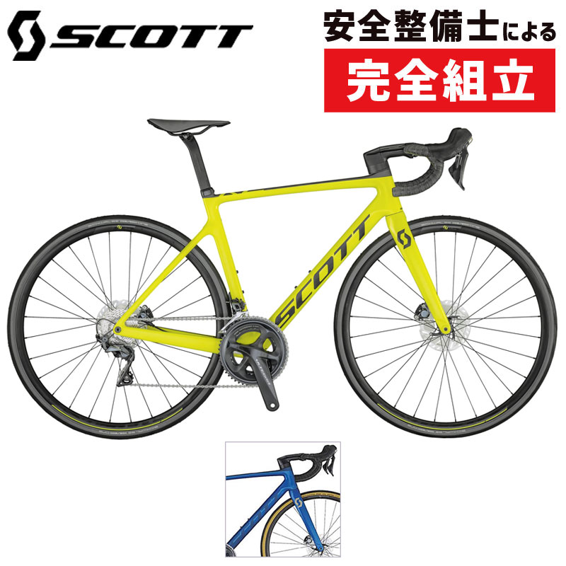 きゅうべえsports店頭販売】SCOTT（スコット）ADDICT RC 30