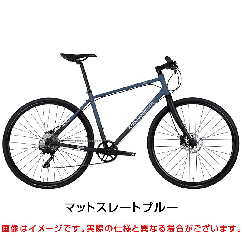 Khodaa Bloom（コーダブルーム）2024年モデル RAIL DISC GRX（レイル