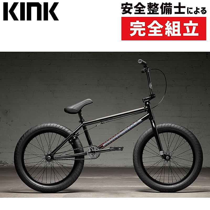KINK BIKE CO.（キンクバイク）2022年モデル WHIP （ウィップ）