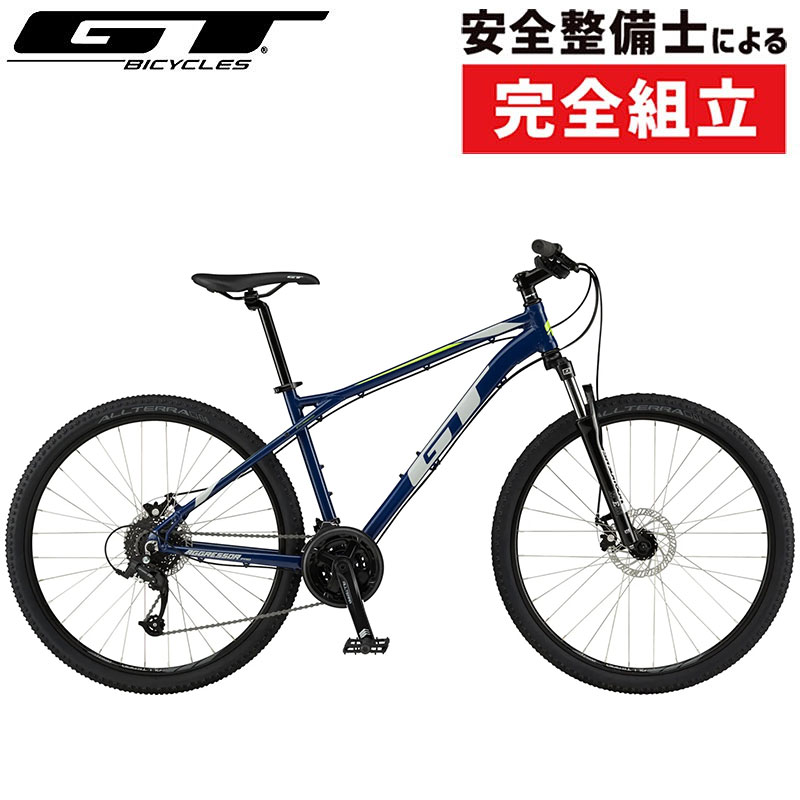 GT（ジーティー）2026年モデル AGGRESSOR PRO （アグレッサープロ