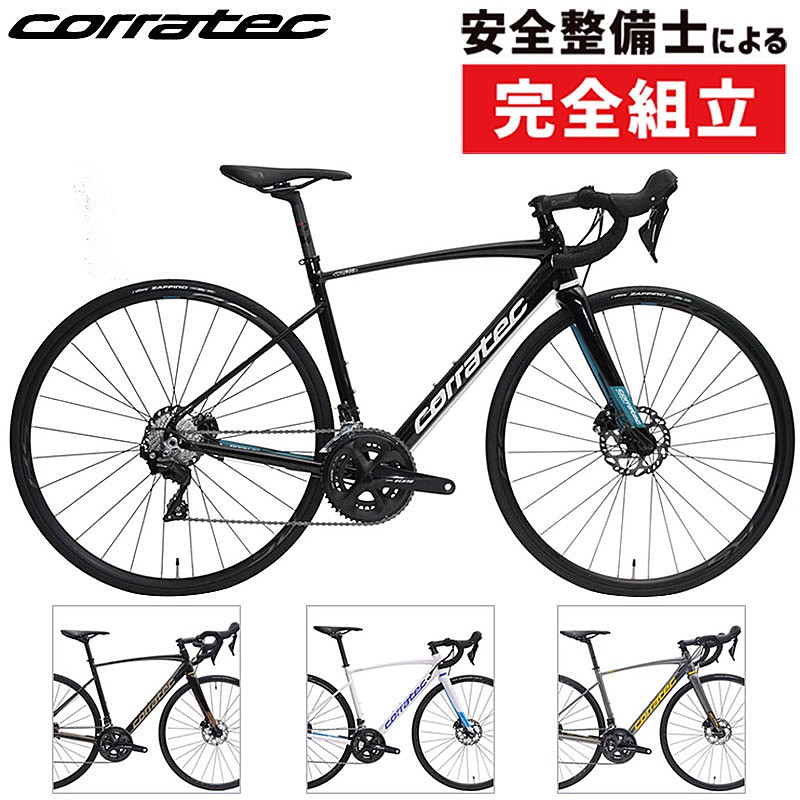 きゅうべえsports店頭販売】corratec（コラテック）2024年モデル